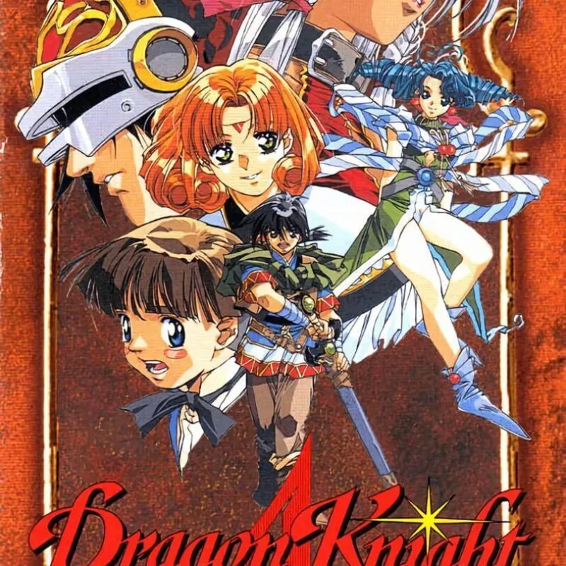 Dragon Knight 4