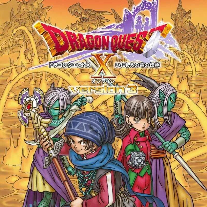 Dragon Quest X: Inishie no Ryuu no Denshou Online