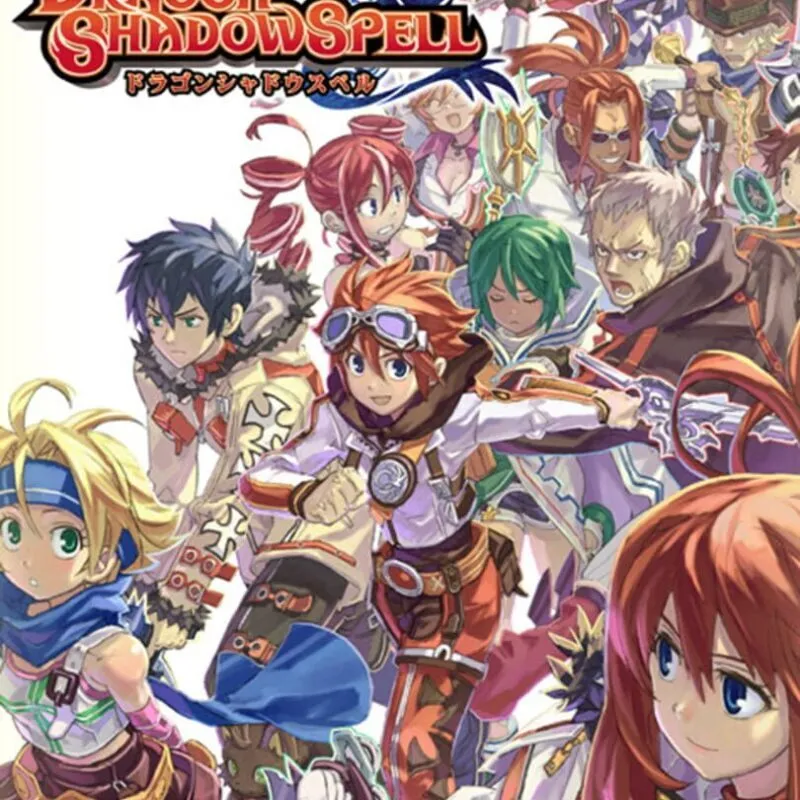 Dragon Shadow Spell