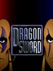 Dragon Sword