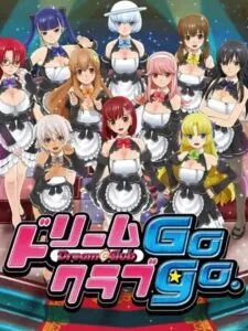 Dream Club Gogo.
