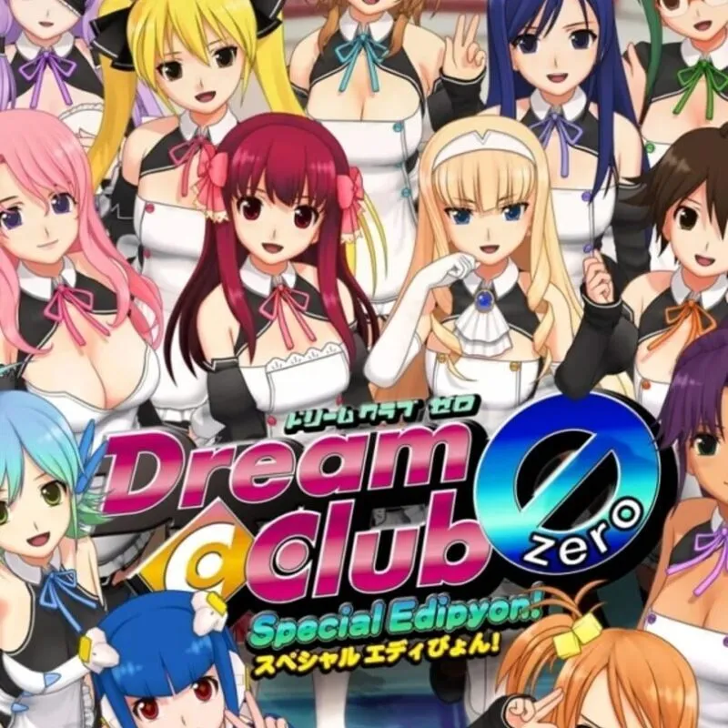 Dream Club Zero