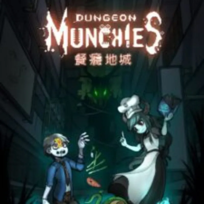 Dungeon Munchies
