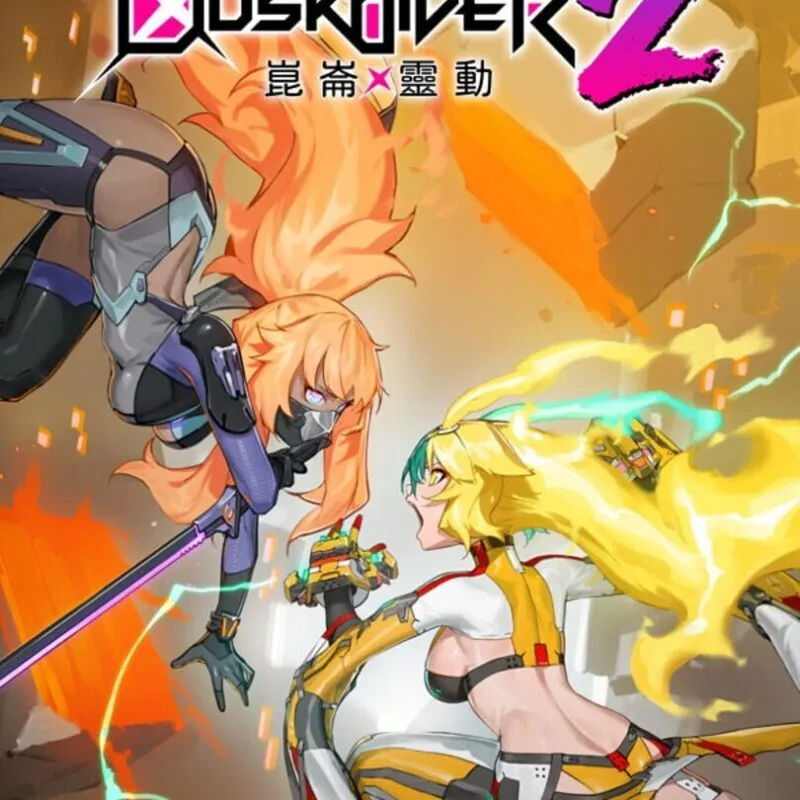 Dusk Diver 2