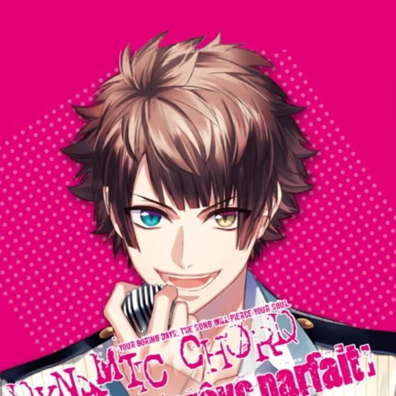 Dynamic Chord feat. Rêve Parfait: V Edition