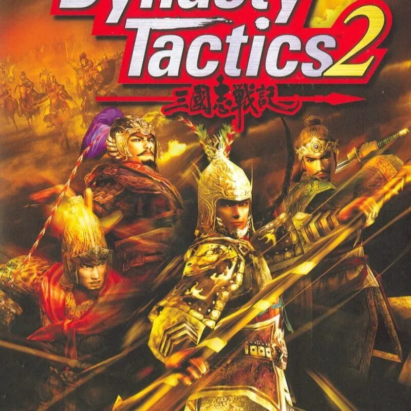 Dynasty Tactics 2