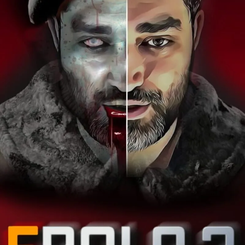 Ebola 3