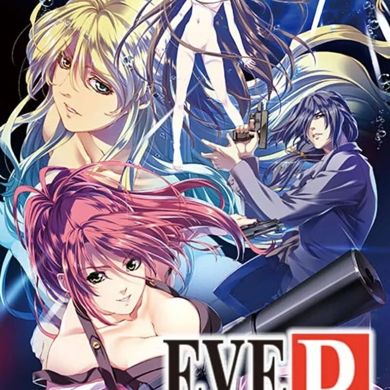 EVE: Burst Error R