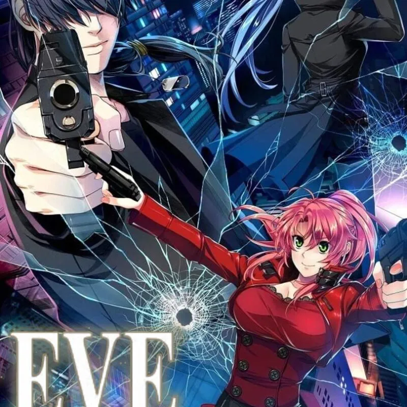 Eve: Rebirth Terror