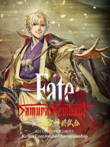 Fate/Samurai Remnant: Additional Episode 1 – Record’s Fragment: Keian Command Championship