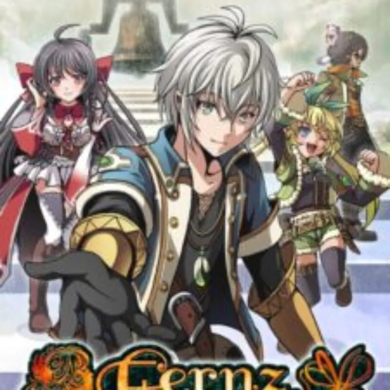 Fernz Gate