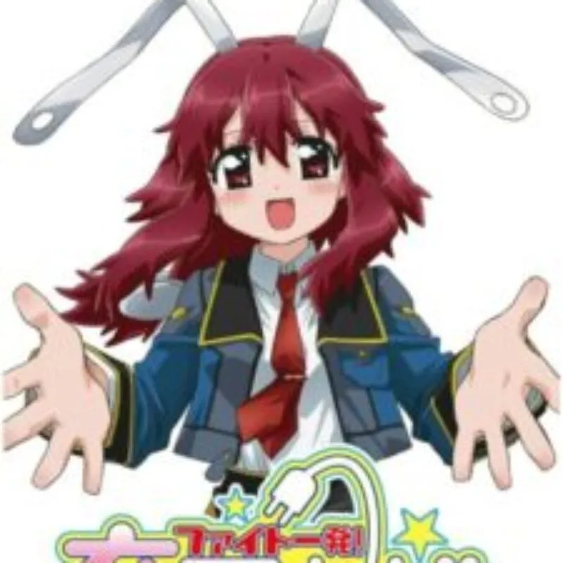 Fight Ippatsu! Juuden-Chan!! CC