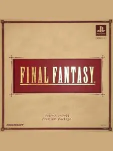 Final Fantasy I+II Premium Package