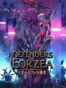 Final Fantasy XIV: Defenders of Eorzea