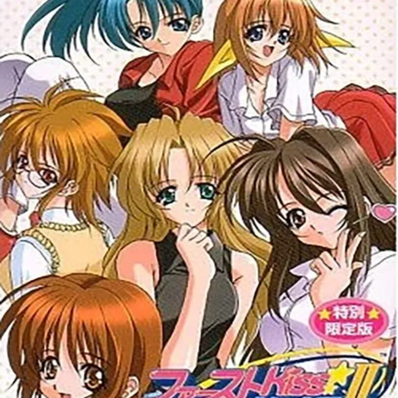 First Kiss Story II
