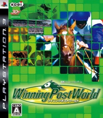 Winning Post World